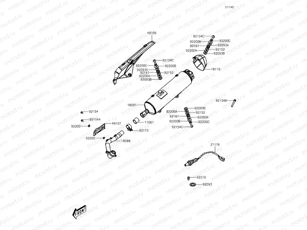 Muffler(s)