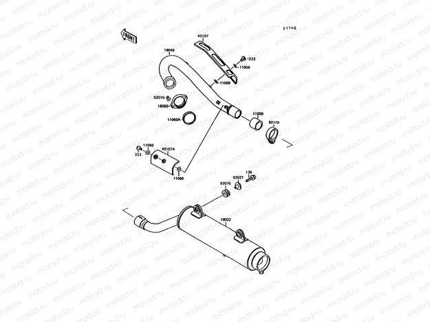 Muffler(s)
