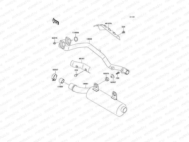 Muffler(s)