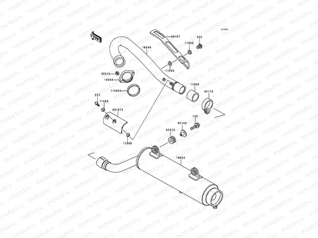 Muffler(s)