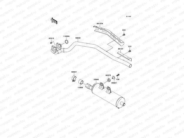 Muffler(s)