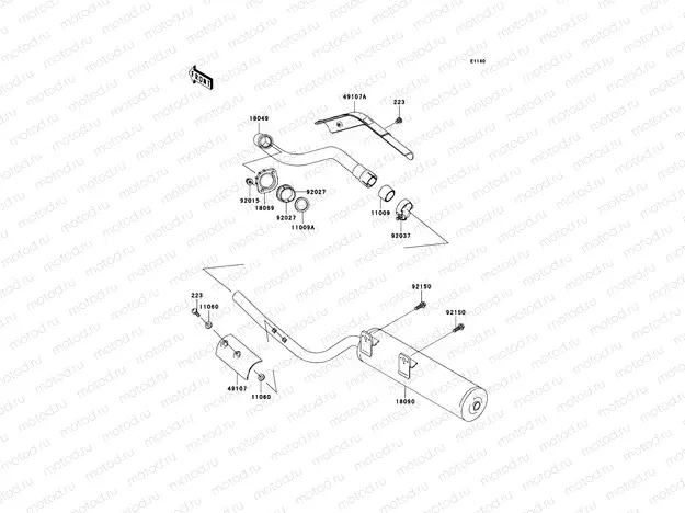 Muffler(s)