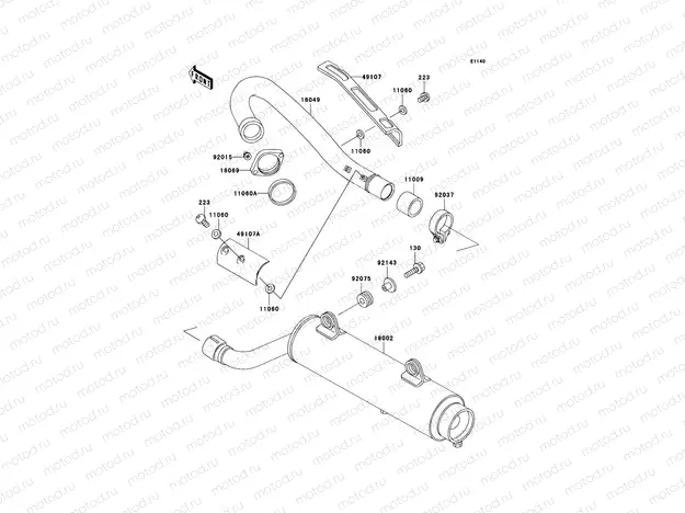 Muffler(s)
