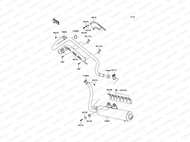 Muffler(s)
