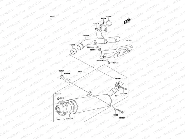Muffler(s)