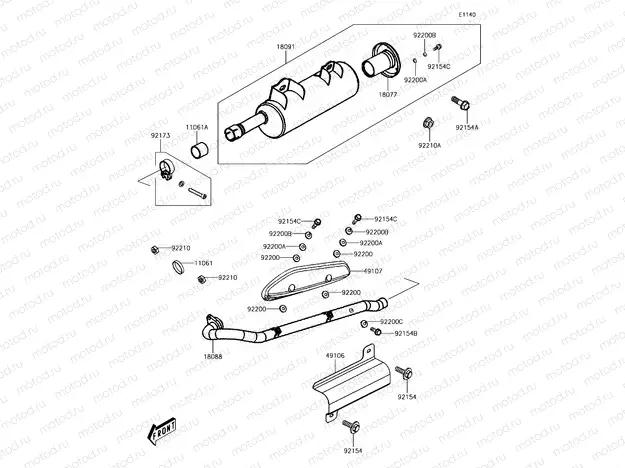 Muffler(s)