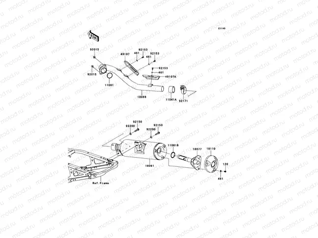 Muffler(s)