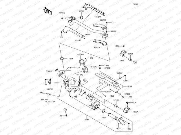 Muffler(s)