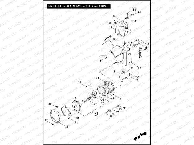 NACELLE & HEADLAMP - FLHR & FLHRC (1 OF 2)