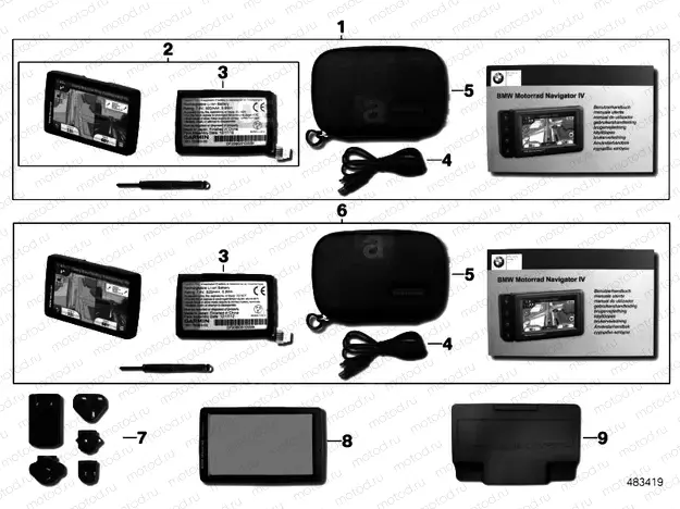 NAVIGATOR VI WITHOUT MOUNT CRADLE