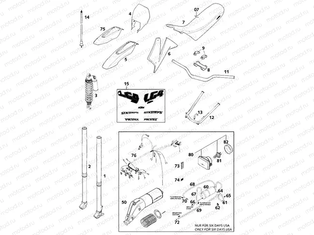 NEW PARTS