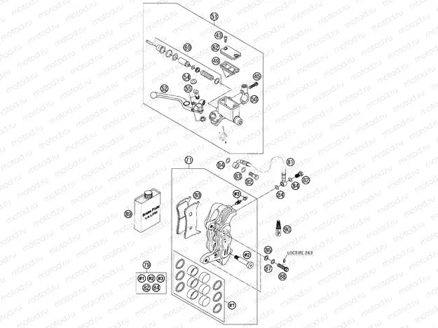 NEW PARTS