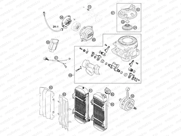 NEW PARTS