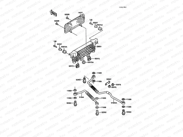Oil Cooler