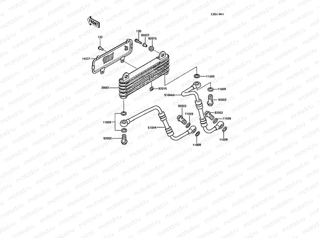 Oil Cooler