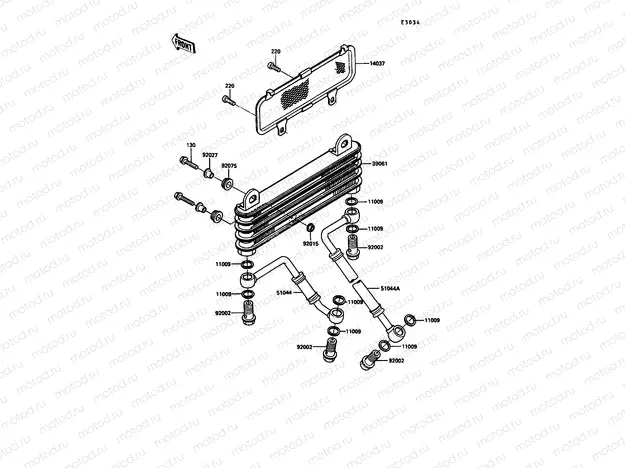 Oil Cooler
