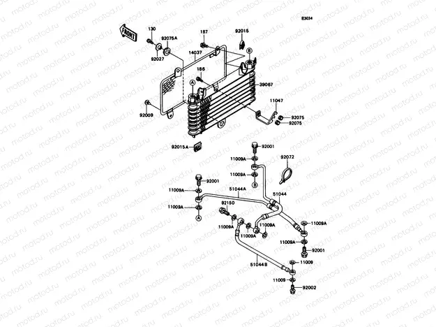 Oil Cooler