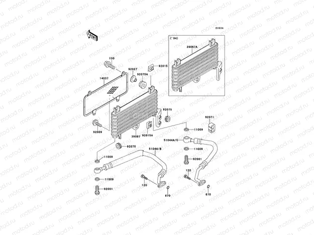 Oil Cooler