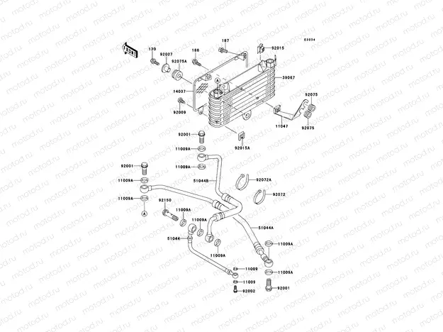 Oil Cooler
