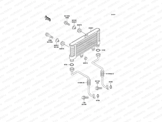 Oil Cooler