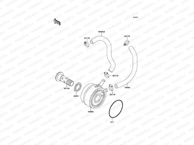Oil Cooler