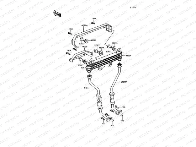 Oil Cooler