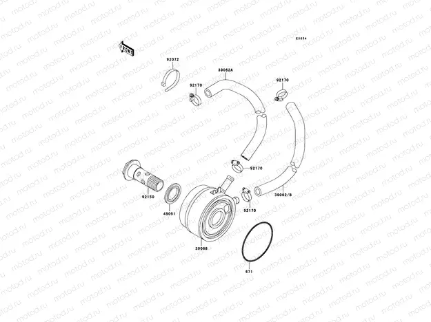 Oil Cooler