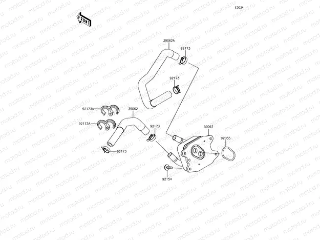 Oil Cooler