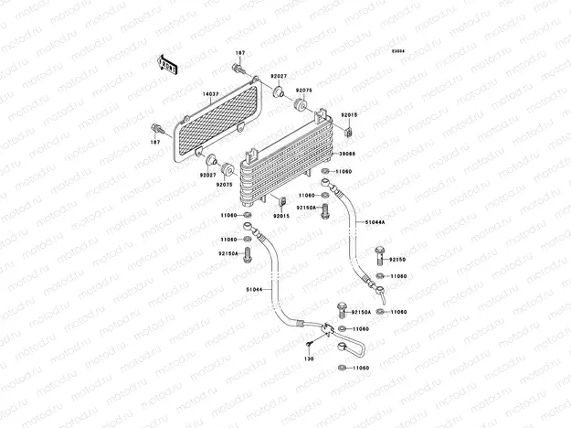 Oil Cooler