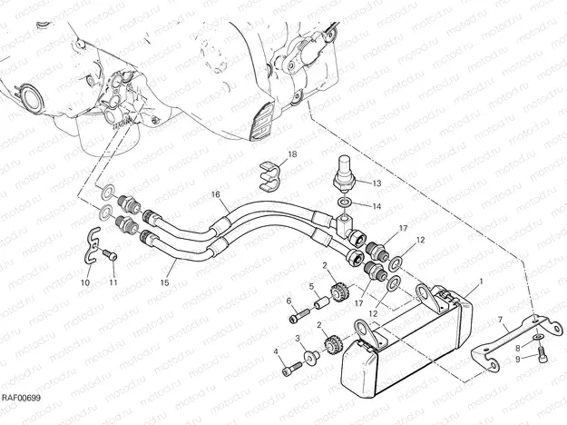 OIL COOLER