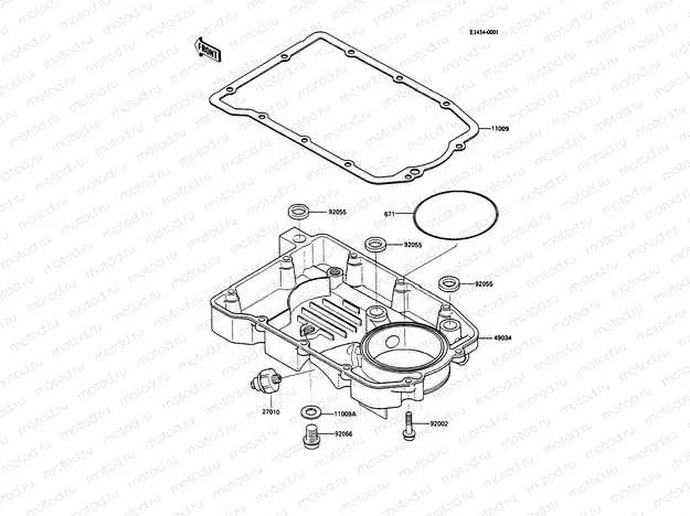 Oil Pan