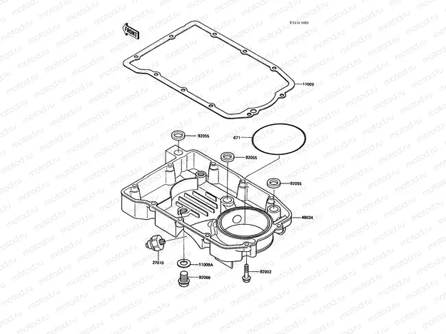 Oil Pan
