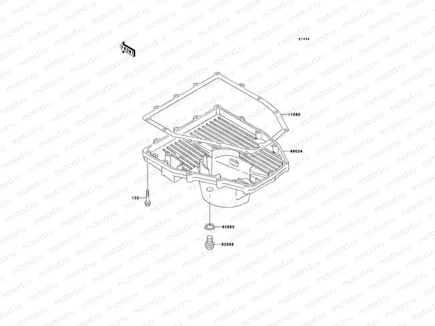 Oil Pan
