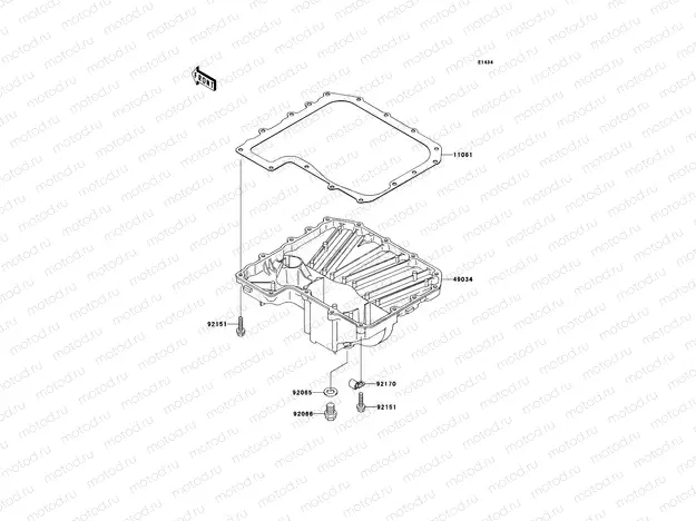 Oil Pan