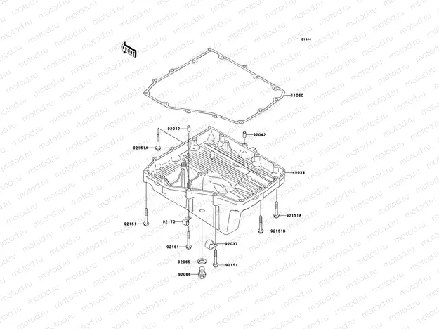 Oil Pan