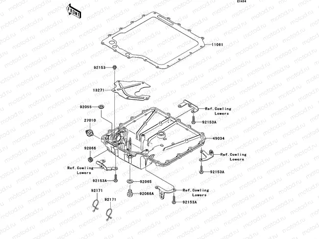 Oil Pan