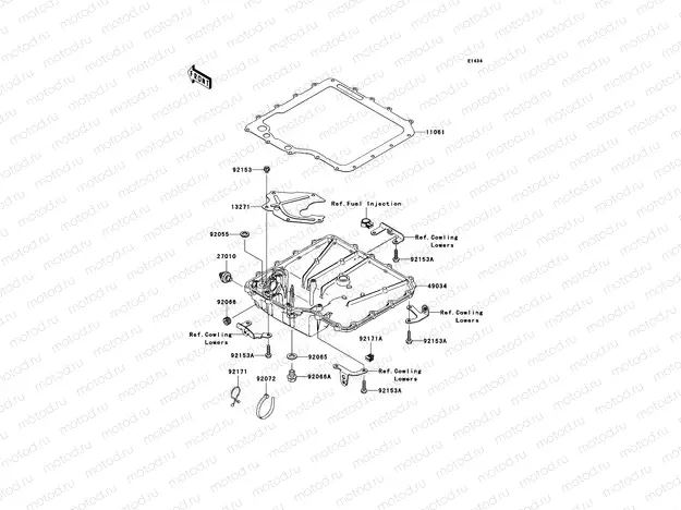Oil Pan