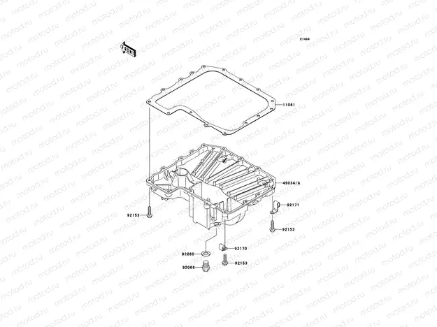 Oil Pan