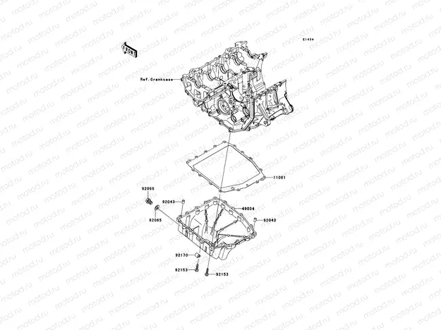 Oil Pan