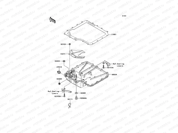 Oil Pan