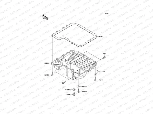 Oil Pan