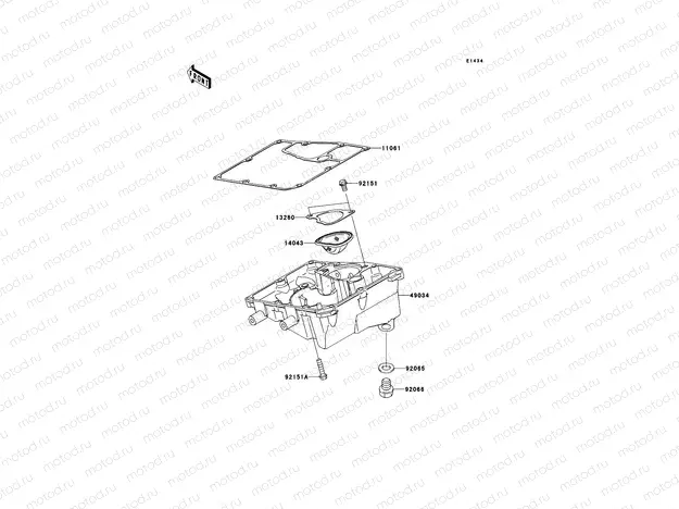 Oil Pan