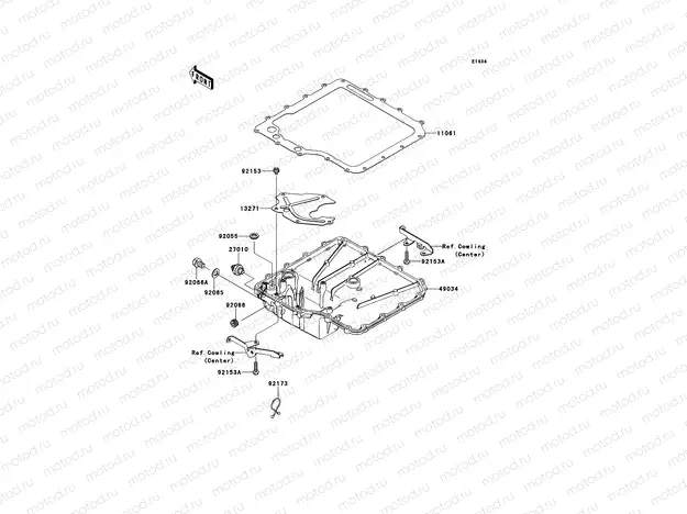 Oil Pan