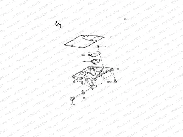 Oil Pan