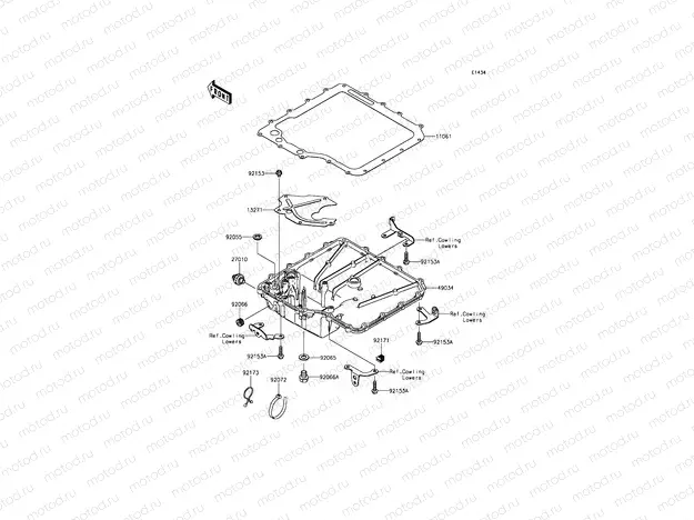 Oil Pan