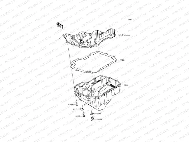Oil Pan
