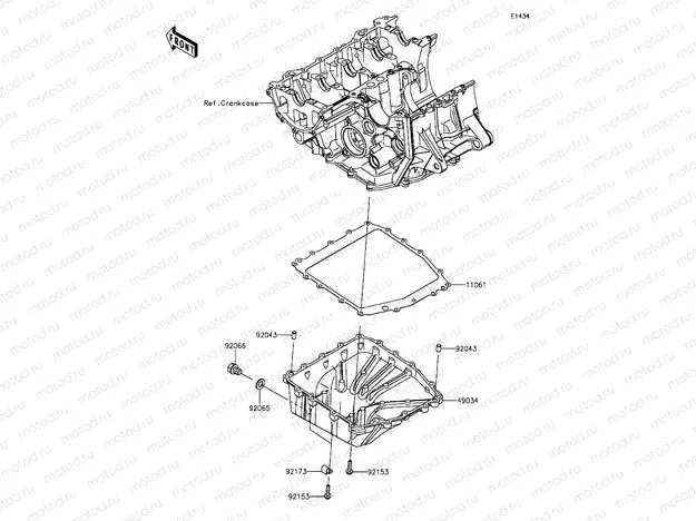 Oil Pan