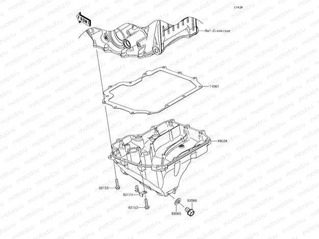 Oil Pan