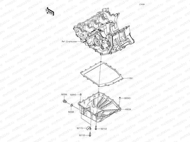 Oil Pan