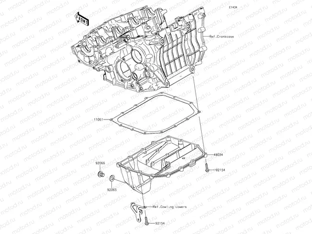 Oil Pan